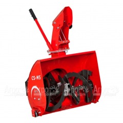 Снегоуборщик навесной для Profi CS-M5, CS-M6 в Иркутске