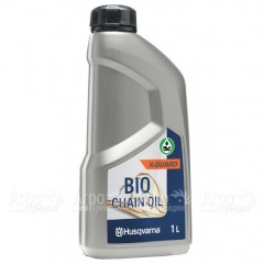 Масло Husqvarna X-Guard 1 л для смазки цепей в Иркутске