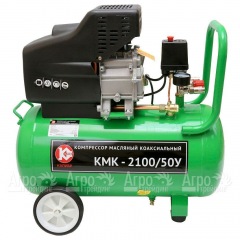 Компрессор масляный коаксиальный Калибр КМК-2100/50У в Иркутске