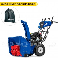 Снегоуборщик MasterYard MV 8524RE в Иркутске