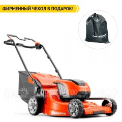 Газонокосилка аккумуляторная Husqvarna LC 247i в Иркутске