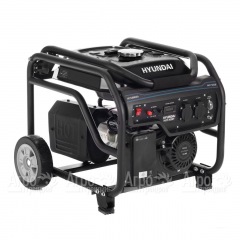 Бензогенератор Hyundai HHY 3050F 2.8 кВт в Иркутске