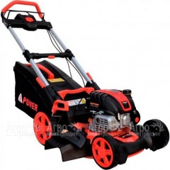 Газонокосилка бензиновая A-iPower AM48S в Иркутске