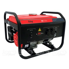 Бензогенератор Fubag BS 2200 2 кВт в Иркутске