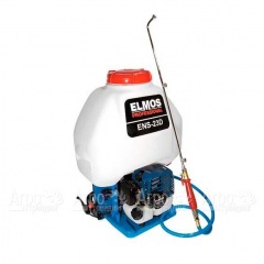 Опрыскиватель бензиновый Elmos ENS23D в Иркутске