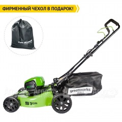 Газонокосилка аккумуляторная GreenWorks GD60LM51HPK4 в Иркутске