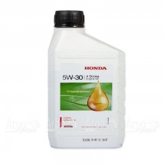 Масло моторное Honda 5W30 0.6 л для 4-х тактных двигателей в Иркутске