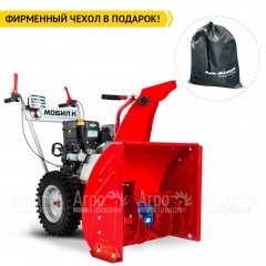 Снегоуборщик Мобил К С65 Б8Е в Иркутске