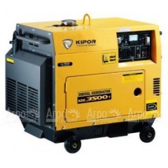 Дизельный генератор KIPOR KDE3500T в Иркутске