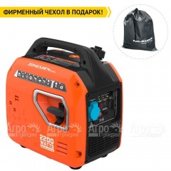 Инверторный бензогенератор Zongshen BQH 2200 1.9 кВт в Иркутске