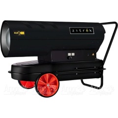 Дизельная тепловая пушка Zitrek BFG-80 в Иркутске