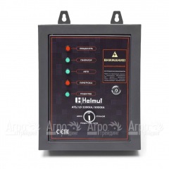 Блок автоматики ATS для дизельных генераторов Helmut LD 3300EA, LD 8000EA в Иркутске