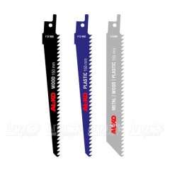 Запасное полотно сучкореза для AL-KO Bo Flex Pole Chain Saw CSA 1820 (комплект 3 шт.) в Иркутске