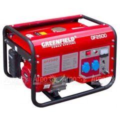 Бензиновый генератор Green Field GF 2500 2,0 кВт в Иркутске