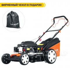 Газонокосилка бензиновая Yard Fox 53S HW в Иркутске