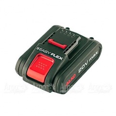 Аккумулятор Al-KO Li-Ion 45 WH в Иркутске