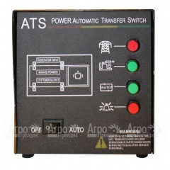 Блок автоматического включения Champion ATS DG20000ES-3 в Иркутске