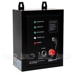 Блок автоматики RedVerg RD-ATS8000 в Иркутске