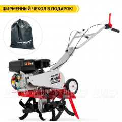 Культиватор Мобил К МКМ-1 Комфорт в Иркутске