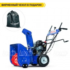 Снегоуборщик MasterYard ML 7522B в Иркутске