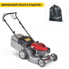 Газонокосилка бензиновая Honda HRG 466C1 SKEP в Иркутске