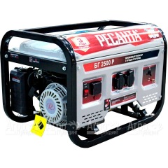 Бензогенератор Ресанта БГ 2500 Р 2 кВт в Иркутске