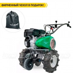 Мотоблок Caiman Vario 60H TWK+ c пневмоколесами 4X8 в Иркутске