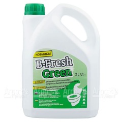 Туалетная жидкость B-Fresh Green для биотуалетов Thetford в Иркутске