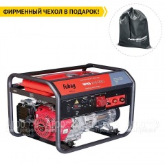 Сварочный генератор Fubag WHS 210 DDC 5 кВт в Иркутске