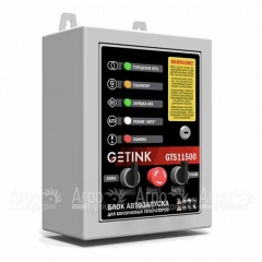 Блок автоматики Sunreka GTS11500 в Иркутске