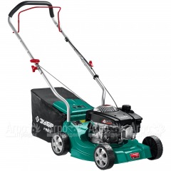 Газонокосилка бензиновая Зубр ГБ-400 в Иркутске