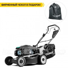 Газонокосилка бензиновая Caiman Ferro 47CVE в Иркутске