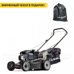 Газонокосилка бензиновая Caiman Ferro 47CP в Иркутске