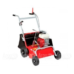 Аэратор бензиновый Pubert Oscar 32H в Иркутске