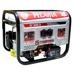 Бензогенератор Ресанта БГ 4000 Э 3 кВт в Иркутске