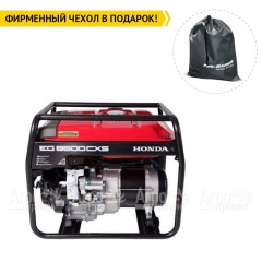 Бензогенератор Honda EG 6500 CXS 5 кВт в Иркутске