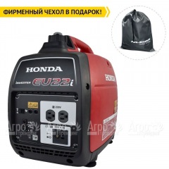 Бензогенератор инверторный Honda EU 22 IT RG 1.8 кВт в Иркутске