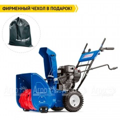 Снегоуборщик MasterYard ML 8024B в Иркутске