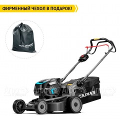 Газонокосилка аккумуляторная Caiman Nero 47CTi в Иркутске