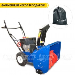 Снегоуборщик MasterYard MX 7522R в Иркутске