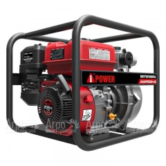 Бензиновая мотопомпа A-iPower AWP50H-2 в Иркутске