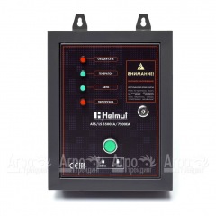 Блок автоматики ATS для бензогенераторов Helmut LS 5500EA, LS 7500EA в Иркутске