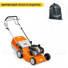 Газонокосилка бензиновая Stihl RM 248.0 T в Иркутске