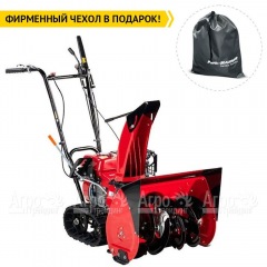 Снегоуборщик гусеничный Honda HSS 655 ET в Иркутске