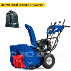 Снегоуборщик MasterYard MV 9024BE в Иркутске