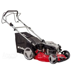 Газонокосилка бензиновая Einhell GC-PM 46/2 S HW-E в Иркутске