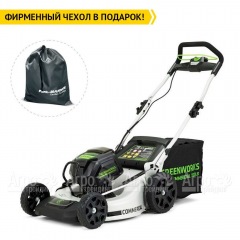 Газонокосилка аккумуляторная GreenWorks GC82LM51SP2 (без аккумулятора и зарядного устройства) в Иркутске
