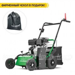 Бензиновый аэратор (cкарификатор) Caiman Oscar Pro 60H в Иркутске