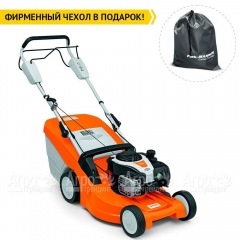 Газонокосилка бензиновая Stihl RM 448 TX в Иркутске