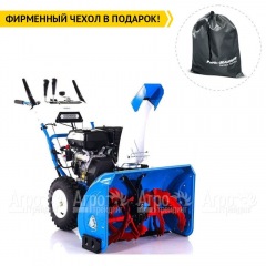 Снегоуборщик Нева KC930MS в Иркутске